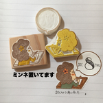 日付けも書けるよアフロちゃんの一言
