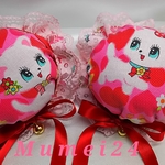miyumc様専用(クッション付)レトロ 子猫ちゃんおだんごカバー(お団子カバー) 