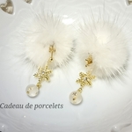 ❄snow magic❄ファーバックキャッチピアス/イヤリング