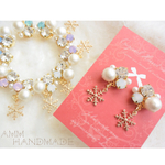 sale 雪の彩