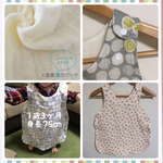 ふわとろ8重ガーゼ スリーパー ハンドメイド 2way