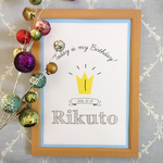 【新作】♡バースデーポスター♡年齢入り