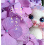 No26 あなたは1人じゃないよ、私がいるよ🌷ポストカード🌷(2枚で1セット)