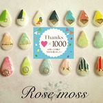 カラフルドロップピアス＊イヤリング可