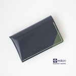 【本革】相手想い名刺入れ（受注製作）ネイビー
