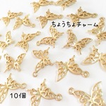 送料無料＊蝶々チャーム