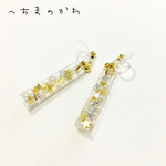 twinkle stick／ノンホールピアスorピアス
