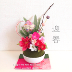 新年を迎える☆賑やかな苔玉