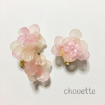 紫陽花のブーケイヤーカフset＊ピンクフロート＊