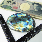 きらきらシラー高級品スピンオフ♪天然ラブラドライト加工品♪らぶ祭りセール♪ 原石.鉱石.鉱物.上質天然石の幻想的なファンタジーアイテム♪No.00130