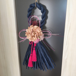 お正月 2017年しめ縄arrange 35cm BLandBE