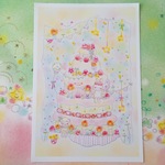 Happy Birthday(ポストカード)