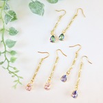 再販7♥️ヨロコビの涙ピアス【イヤリング･樹脂ポスト変更OK】