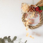 ヤマイモツルとアナベルお正月しめ縄飾り
