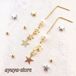 送料無料☆2way☆聖なる夜空のお星様☆パールピアス