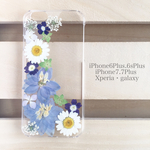 ナチュラルブルー 押し花 スマホ iPhone ケース