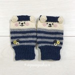 ほっぺくまちゃんのあったかハンドウォーマー♡