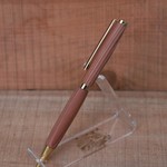 御山杉 　神様の木　金のスリムボールペン 