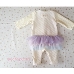 フリフリロンパース♡size70　パープル×ピンクベージュ×ライトブルー
