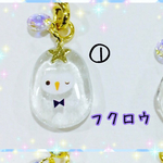『chihiroさん専用ページ』
