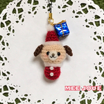 【再販・クリスマス】こいぬマロンのストラップ