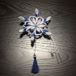 雪の華かんざし、蒼花