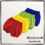 緑のみ！！ラスト1点SALE！！ ❁シンプル 無地 かぼちゃパンツ（緑）❁