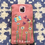Xperia対応携帯カバー oder