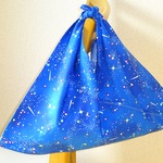 大きなあずま袋　(流れ星🌠）
