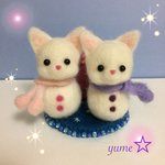 【再販×3】ラブラブ雪にゃるまちゃん 羊毛フェルト