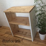 toua0531様オーダー品