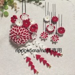 rippokomama様専用【つまみ細工　髪飾り】
