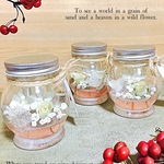 White snow crystal 【pink lagoon】再2【12月31日からの発送でございます】