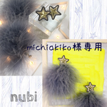 再販One starマラボーファーピアス