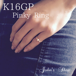 コットンパールと多面カットビーズ煌めくピンキーリング♪K16GP