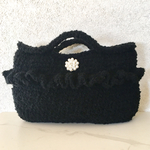 黒フリルバッグ