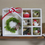 mishe-ru様　オーダー品
