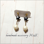 マットパール&blackスターピアス♡