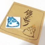 【消しゴムはんこ】鏡もちっぽい猫