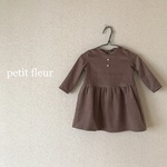 期間限定2000円→1500円90サイズ＊長袖切り替えワンピース＊あずきミルク色