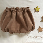 [再販2]ストレッチ素材のコーデュロイかぼちゃパンツ