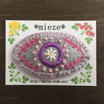 #001　フェルト×刺繍のパッチンピン
