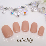《再販》美爪ベージュのネイルチップ