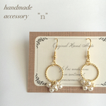 パールいっぱいのリングピアス♡