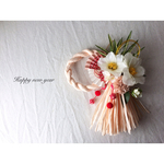 まあるい新年 しめ飾り