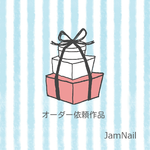 mamezo1129様専用 ご依頼品
