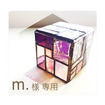 ☆m.さま専用☆ NEW!《Pink》CUBE holder*stained glass