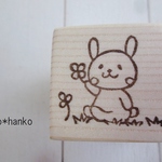 消しゴムはんこ＊クローバーうさぎ