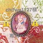 ⚠️専用ページ⚠️刺繍のウサギさんのブローチ