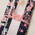 紺色うさぎ柄友禅和紙の可愛いご祝儀袋